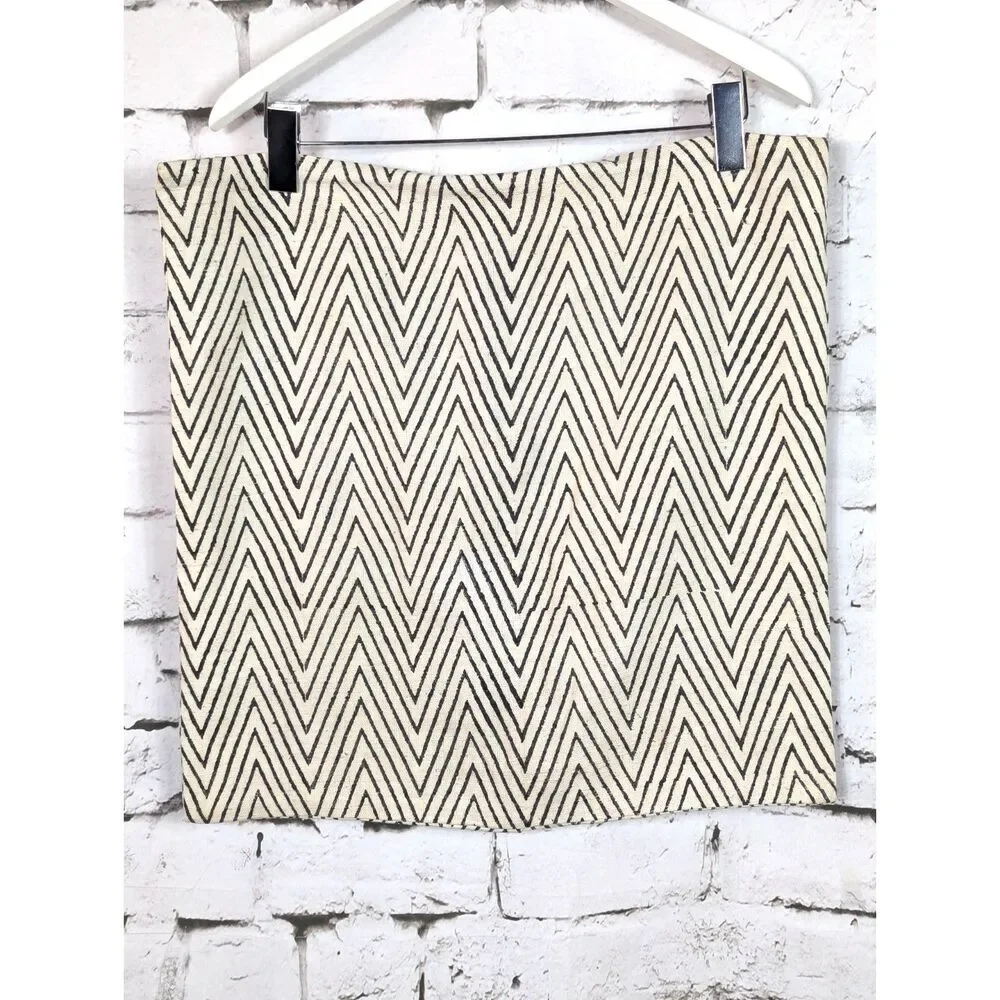 WEST ELM Chevron Stripe 100% Silk Square Pillow Cover Bohemian Chic 20